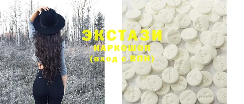 Ecstasy mix  дарнет шоп  нарко площадка формула  Лесозаводск 